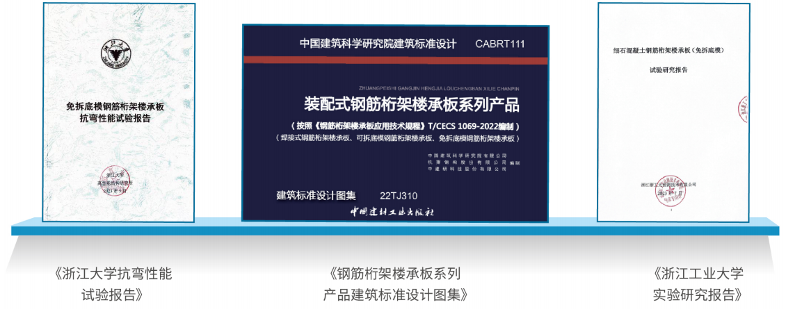 1724807920268861LaBK.png 1724807920268861LaBK.png