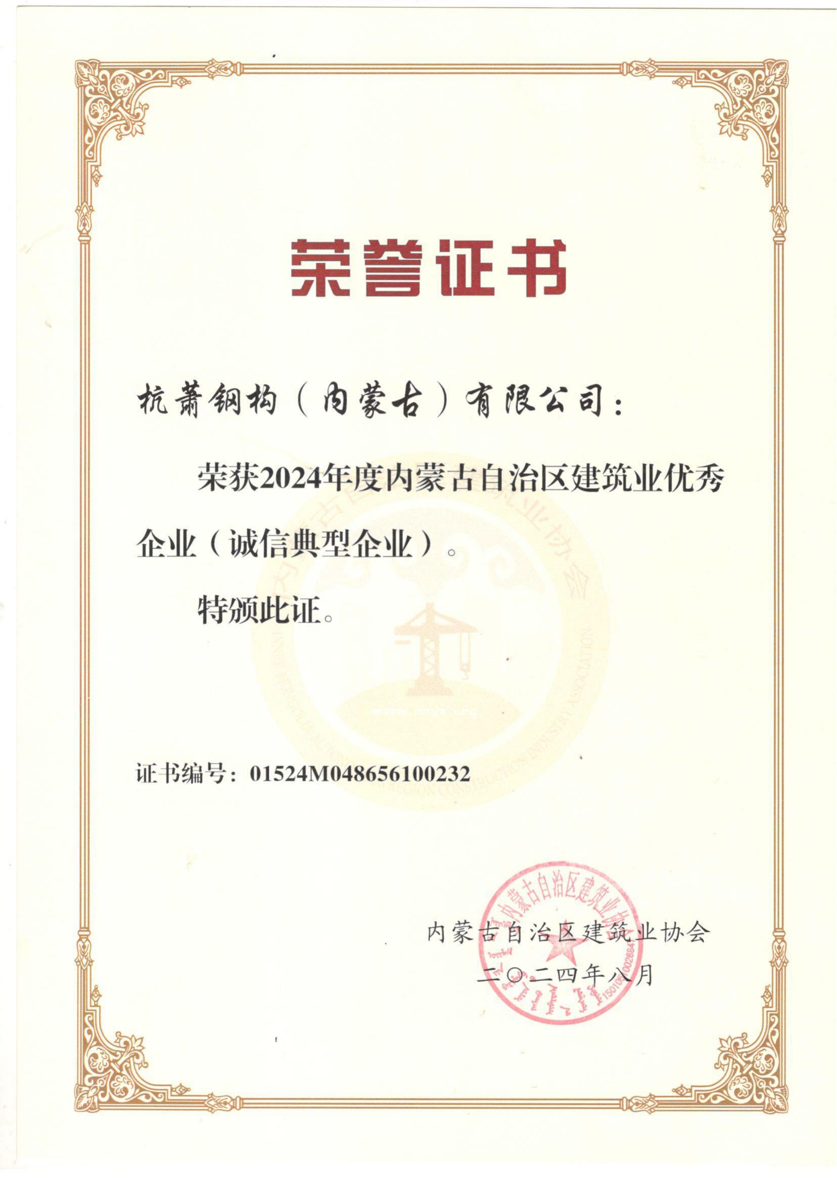 1729729964652436gkNP.jpg 1729729964652436gkNP.jpg