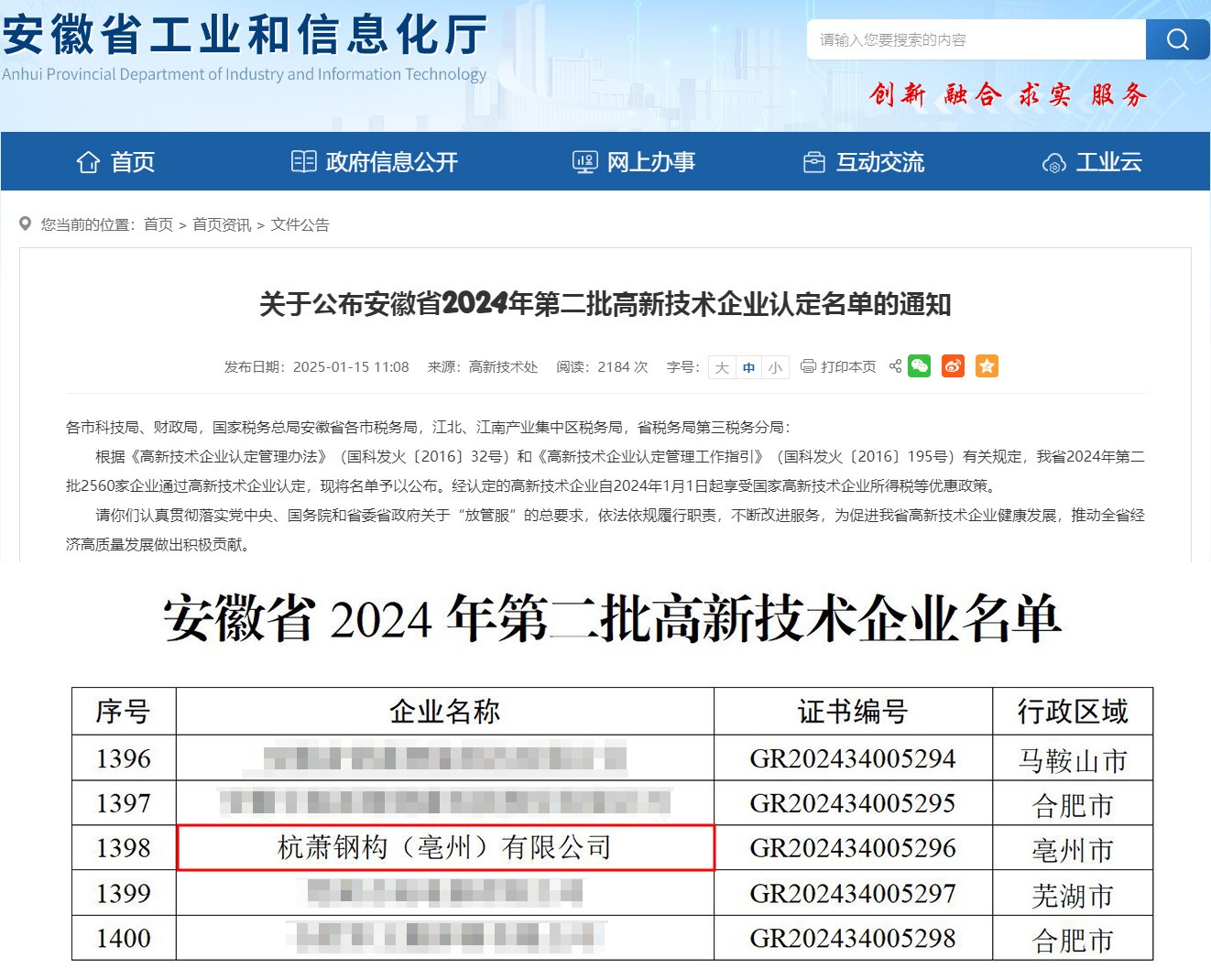 17375923265137999Jnx.jpg 17375923265137999Jnx.jpg