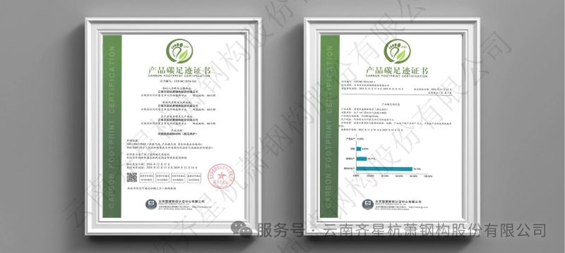 1739147977173847iLM9.jpg 3.jpg