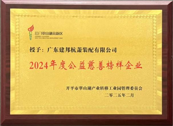 1740962688727404vG5d.png 1740962688727404vG5d.png