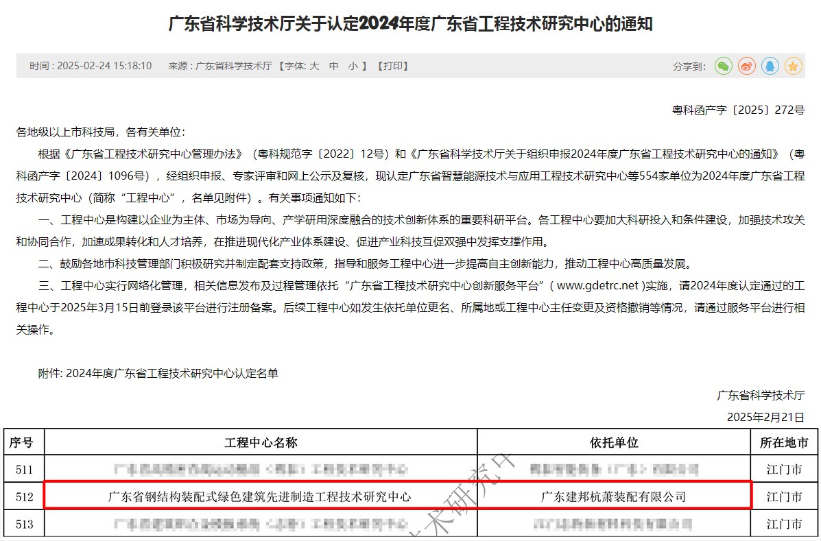 1741567021517029Lpnh.jpg 1741567021517029Lpnh.jpg