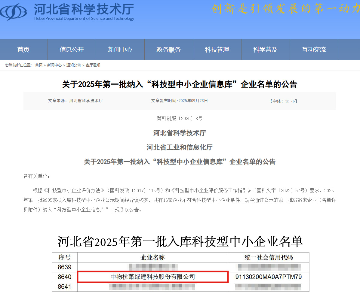 1759106948533965A7nc.jpg 1759106948533965A7nc.jpg