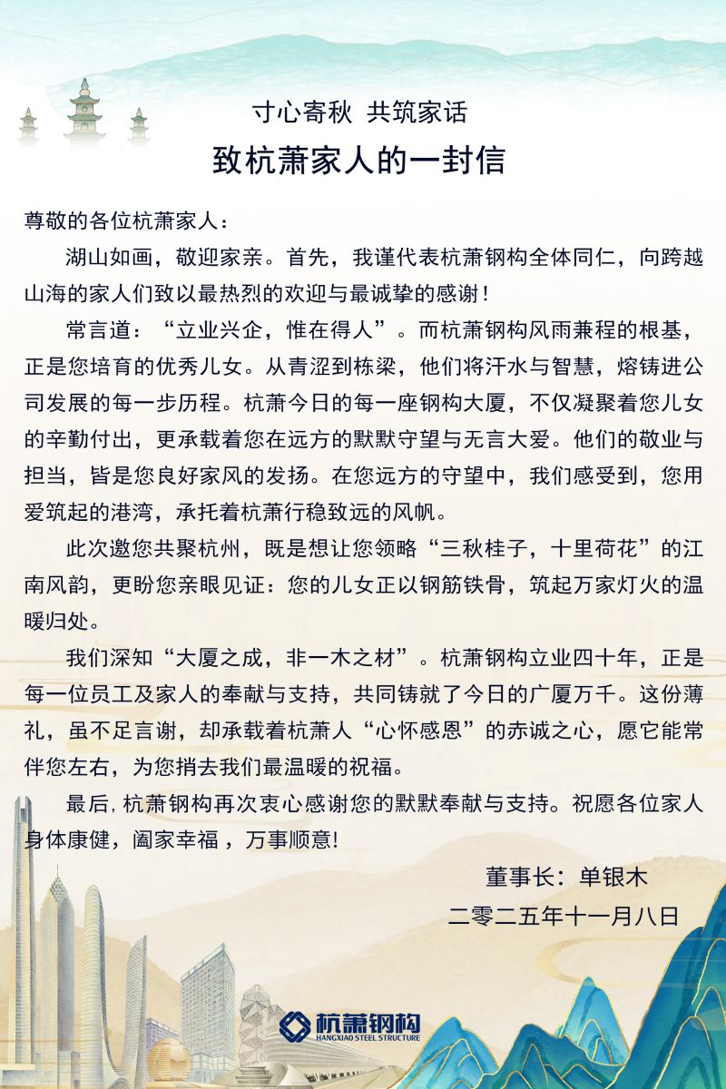 1762910402400859Yn33.jpg 画板 1.jpg