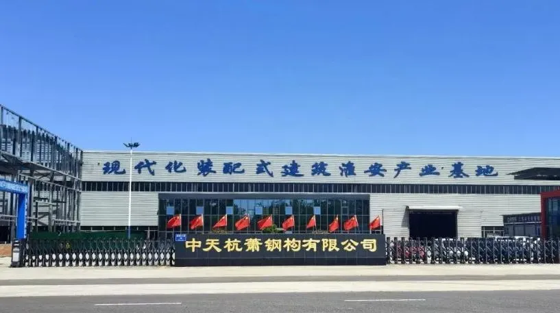 1764290782356925C1ML.png 1764290782356925C1ML.png